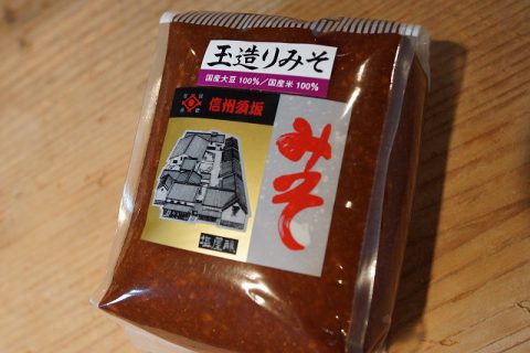 玉1ｋｇ